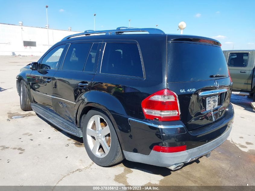 2007 Mercedes-Benz Gl-Class VIN: 4JGBF71E97A149095 Lot: 37835612