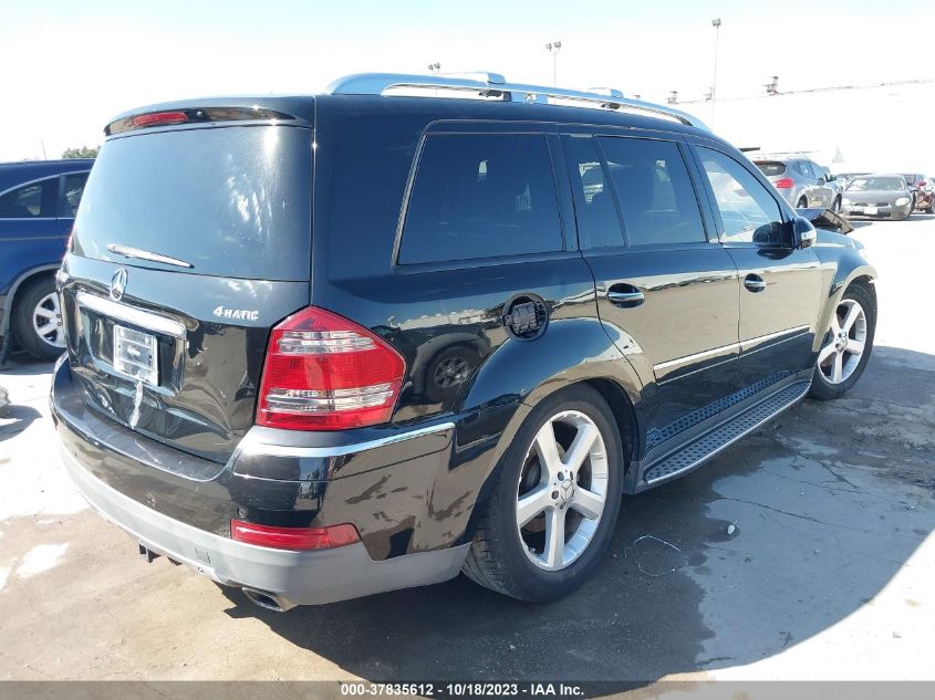 2007 Mercedes-Benz Gl-Class VIN: 4JGBF71E97A149095 Lot: 37835612