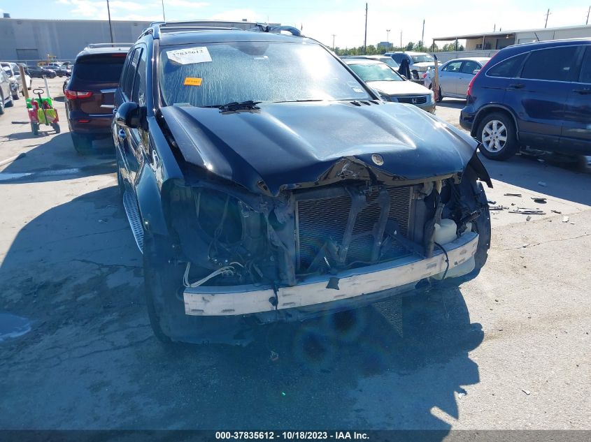 2007 Mercedes-Benz Gl-Class VIN: 4JGBF71E97A149095 Lot: 37835612