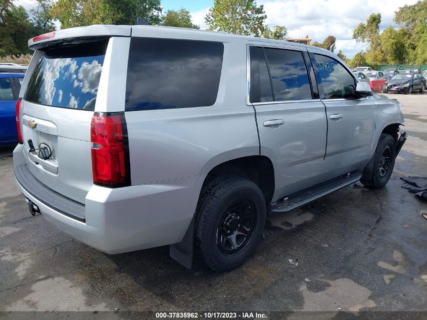 2015 Chevrolet Tahoe Ls VIN: 1GNSKAEC1FR736579 Lot: 40743185