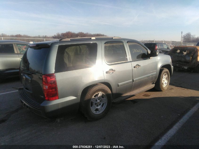 2008 Chevrolet Tahoe Ls VIN: 1GNFC13058J163355 Lot: 37836251