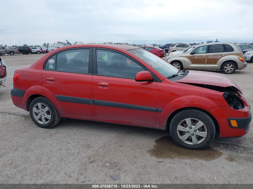 2008 Kia Rio Lx VIN: KNADE123386354410 Lot: 40332735