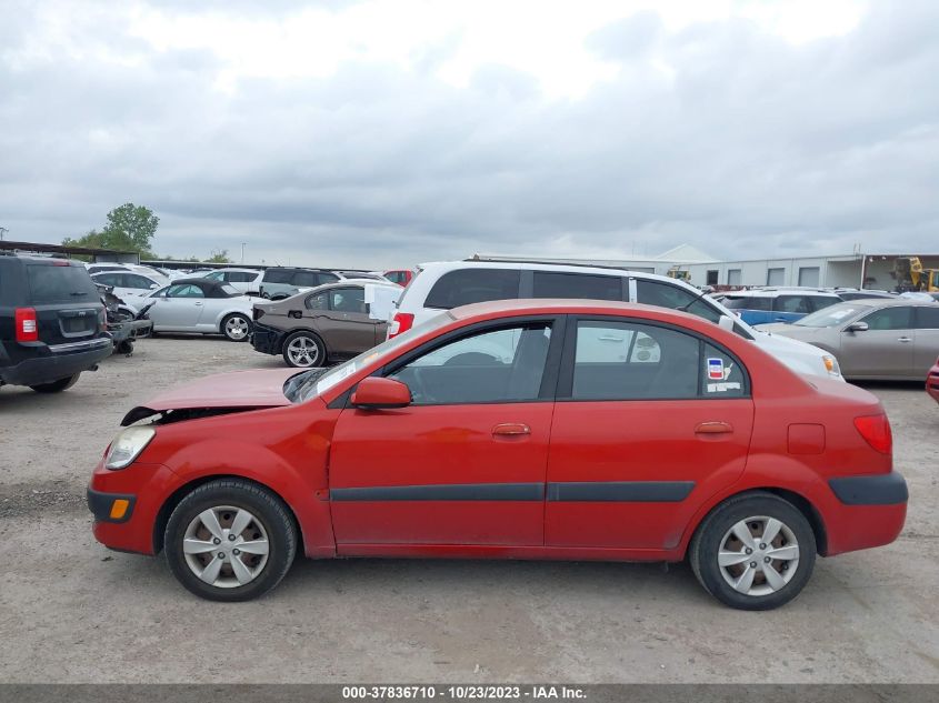 2008 Kia Rio Lx VIN: KNADE123386354410 Lot: 40332735