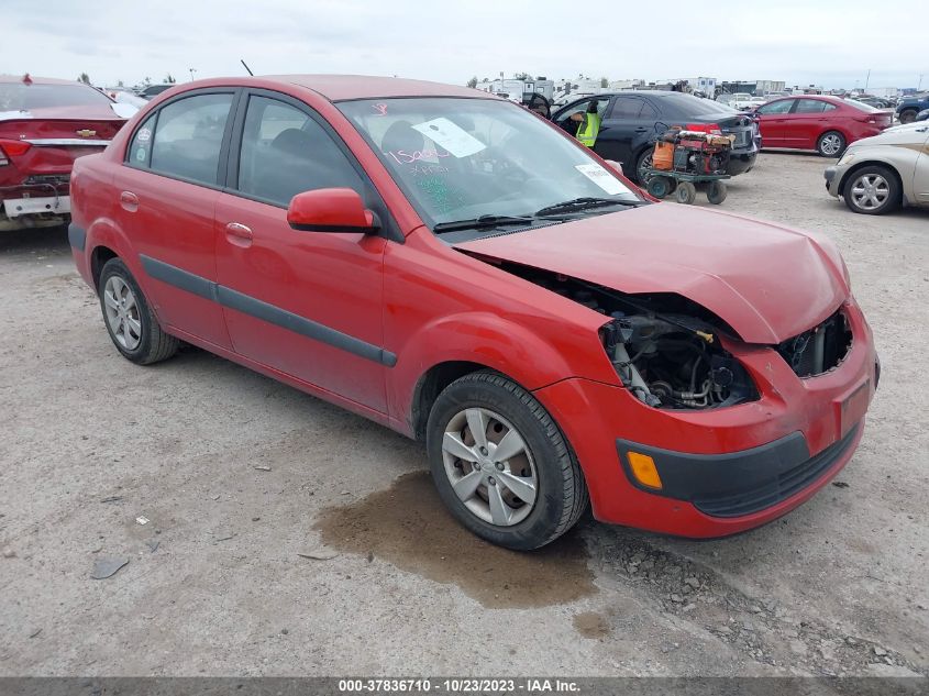 2008 Kia Rio Lx VIN: KNADE123386354410 Lot: 40332735