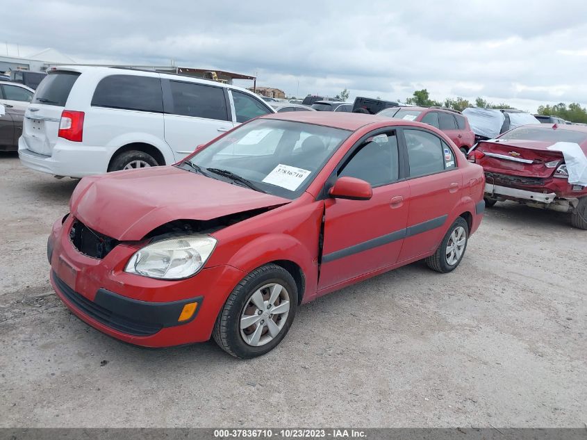 2008 Kia Rio Lx VIN: KNADE123386354410 Lot: 40332735