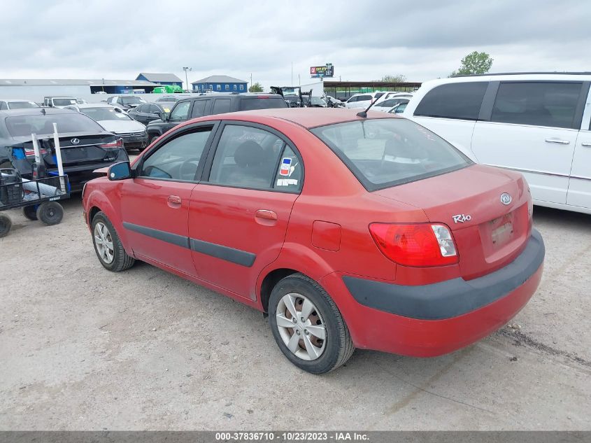 2008 Kia Rio Lx VIN: KNADE123386354410 Lot: 40332735