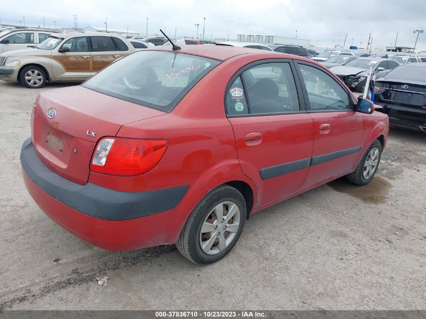 2008 Kia Rio Lx VIN: KNADE123386354410 Lot: 40332735