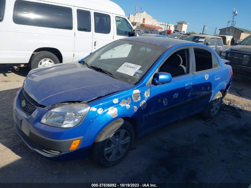 2006 Kia Rio Lx VIN: KNADE123966090638 Lot: 37836892