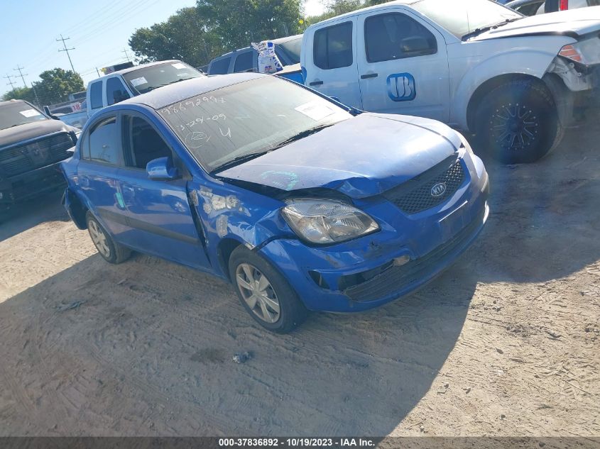 2006 Kia Rio Lx VIN: KNADE123966090638 Lot: 37836892