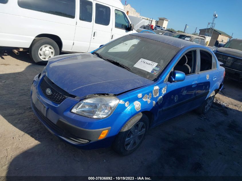 2006 Kia Rio Lx VIN: KNADE123966090638 Lot: 37836892