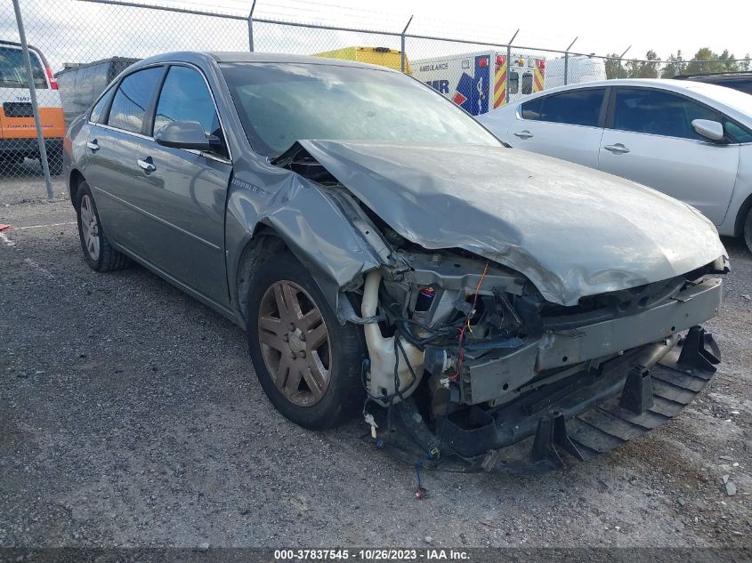 2007 Chevrolet Impala Lt VIN: 2G1WC58R879407008 Lot: 37837545