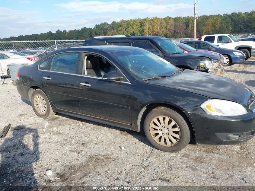 2012 Chevrolet Impala Ltz VIN: 2G1WC5E39C1199259 Lot: 37838449