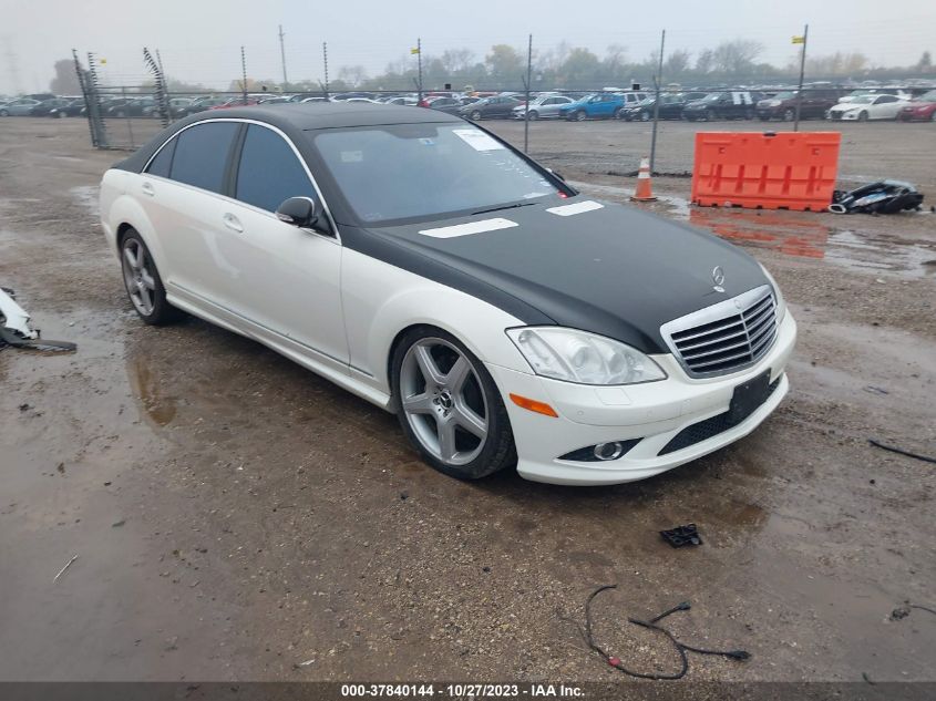 2009 Mercedes-Benz S 550 VIN: WDDNG71X49A267841 Lot: 37840144