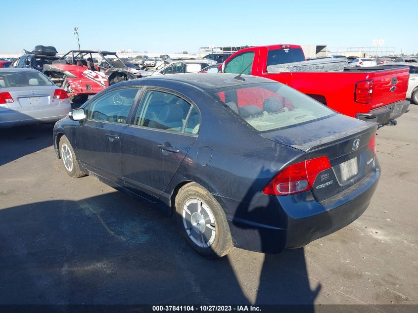 2008 Honda Civic Hybrid VIN: JHMFA36278S030399 Lot: 37841104