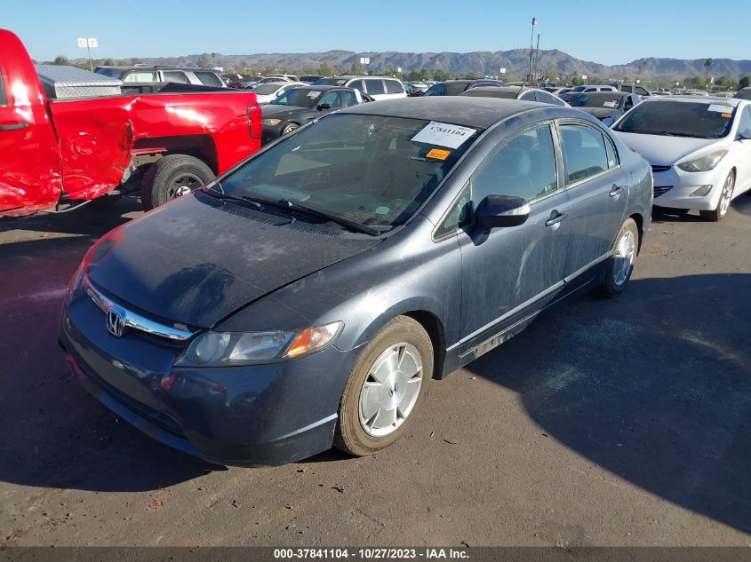 2008 Honda Civic Hybrid VIN: JHMFA36278S030399 Lot: 37841104