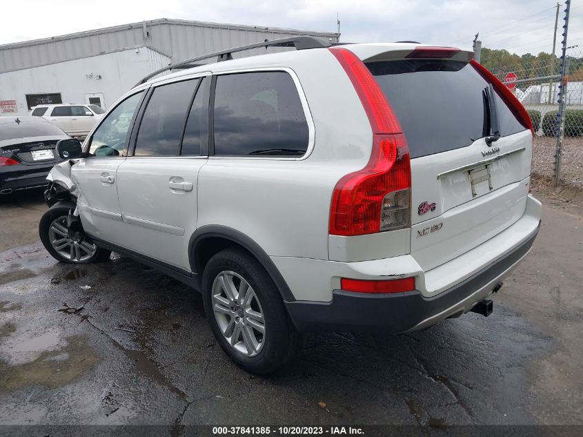 YV4CY982471371941 2007 Volvo Xc90 I6