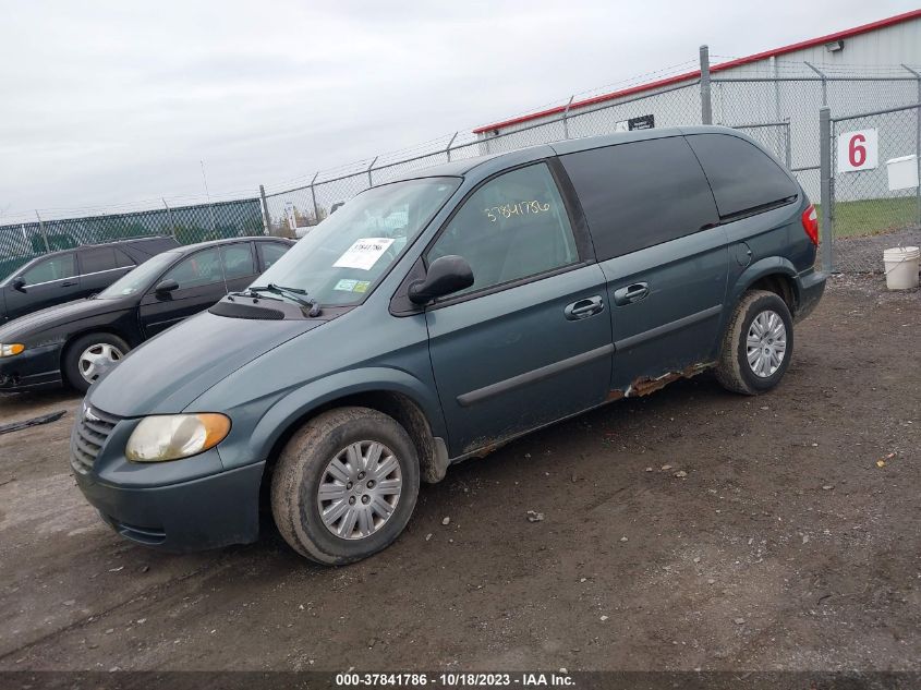 2005 Chrysler Town & Country VIN: 1C4GP45R85B379964 Lot: 40504140