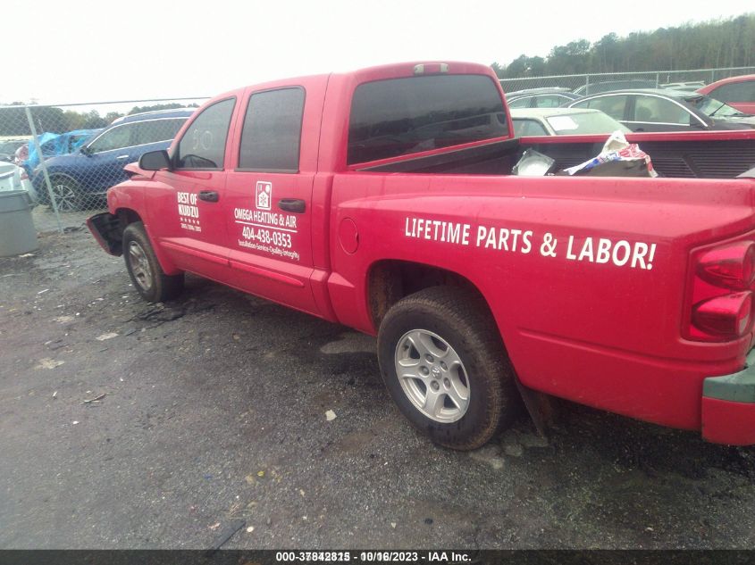 2005 Dodge Dakota Slt VIN: 1D7HE48N65S275384 Lot: 37842815