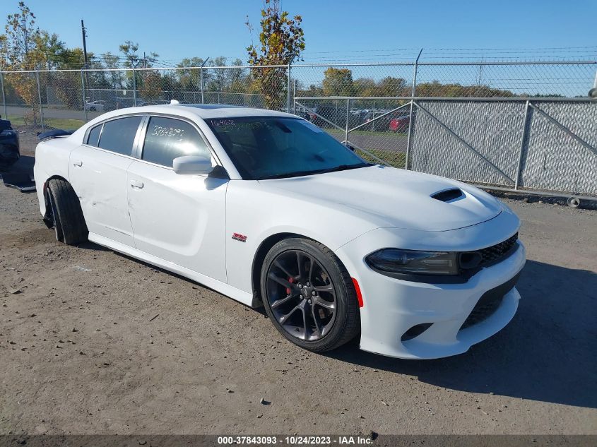 2020 Dodge Charger Scat Pack VIN: 2C3CDXGJ4LH185831 Lot: 37843093