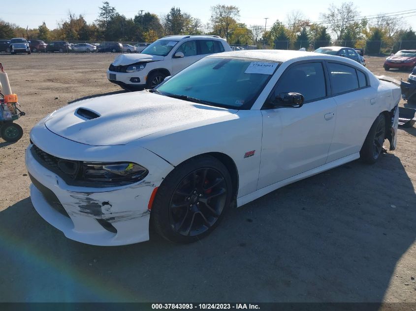 2020 Dodge Charger Scat Pack VIN: 2C3CDXGJ4LH185831 Lot: 37843093