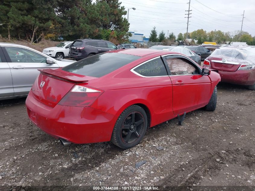 1HGCS12769A023735 2009 Honda Accord 2.4 Ex