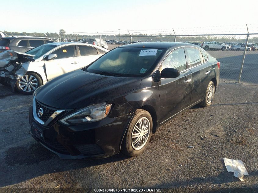 2016 Nissan Sentra Sv VIN: 3N1AB7AP5GL660473 Lot: 40733220