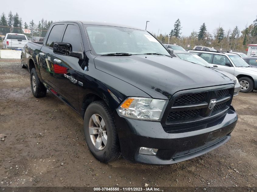 2012 Ram 1500 Express VIN: 1C6RD7KT0CS342608 Lot: 37845550