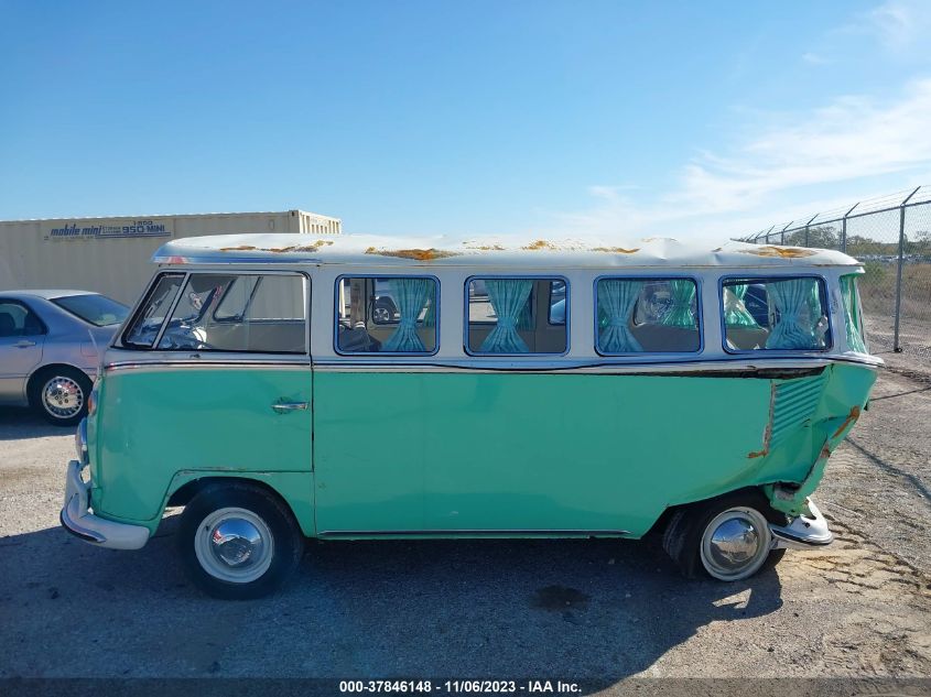 1974 Volkswagen Kombi Bus VIN: BH328017REM Lot: 37846148