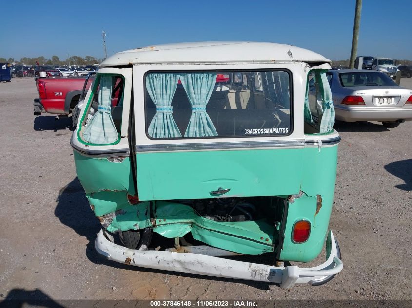 1974 Volkswagen Kombi Bus VIN: BH328017REM Lot: 37846148