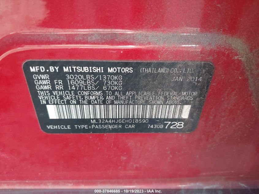 2014 Mitsubishi Mirage Es VIN: ML32A4HJ6EH018590 Lot: 37846685