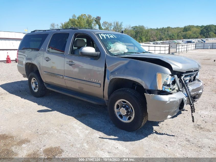 2007 Chevrolet Suburban 2500 Lt VIN: 3GNGK26K67G130245 Lot: 37847320