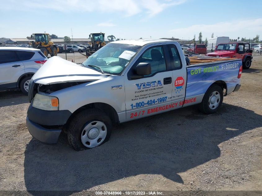 2008 Ford F-150 Xlt/Stx/Xl VIN: 1FTRF12278KE33809 Lot: 37848966