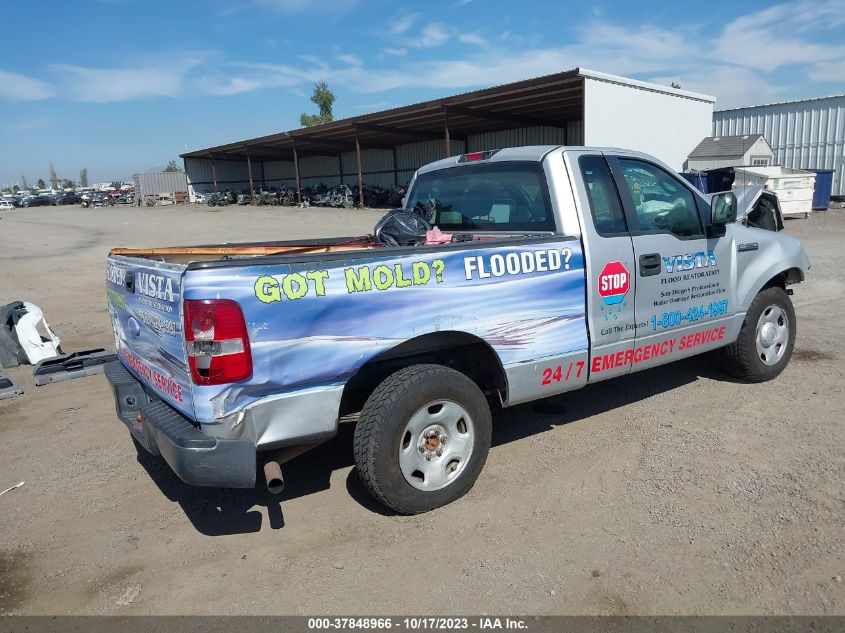 2008 Ford F-150 Xlt/Stx/Xl VIN: 1FTRF12278KE33809 Lot: 37848966