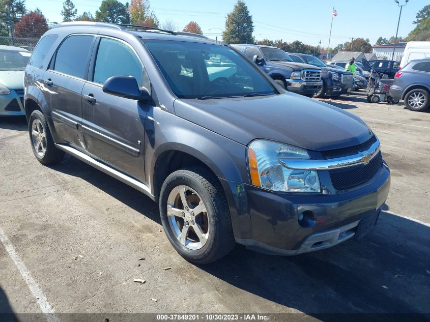 2007 Chevrolet Equinox Lt VIN: 2CNDL73F576010571 Lot: 37849201