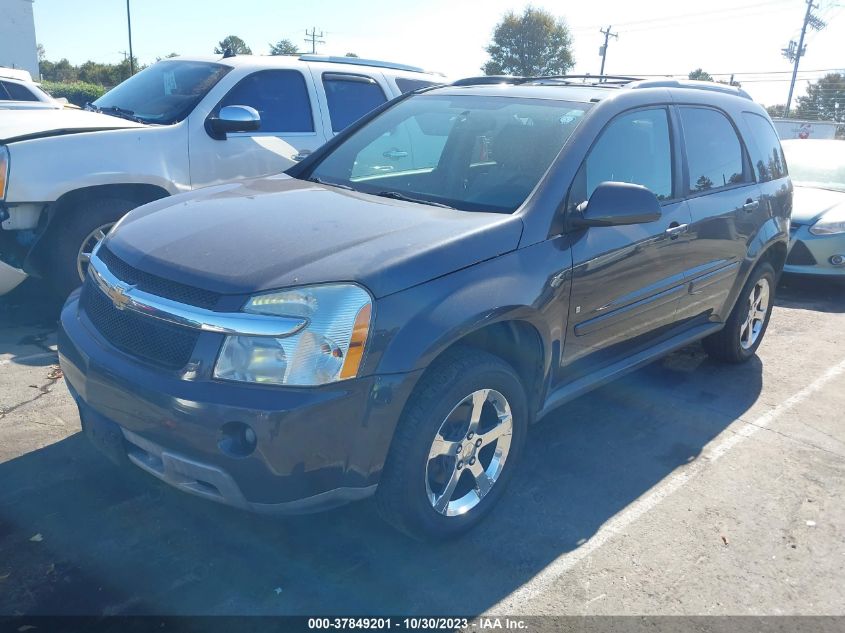 2007 Chevrolet Equinox Lt VIN: 2CNDL73F576010571 Lot: 37849201