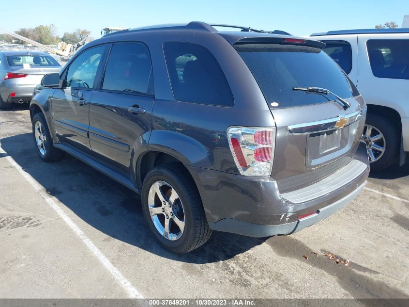 2007 Chevrolet Equinox Lt VIN: 2CNDL73F576010571 Lot: 37849201