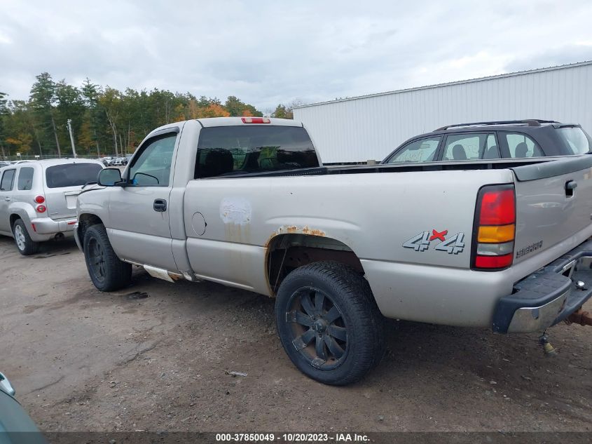 2005 GMC Sierra 1500 Work Truck VIN: 1GTEK14VX5E190623 Lot: 40827299