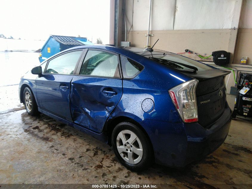 2010 Toyota Prius Ii/Iii/Iv/V/I VIN: JTDKN3DU5A0191828 Lot: 37851425