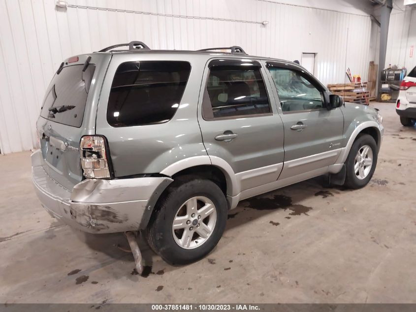 2005 Ford Escape Hybrid VIN: 1FMCU96H95KD66209 Lot: 37851481