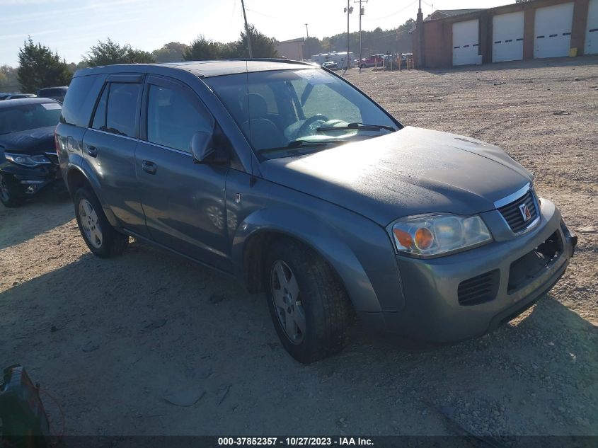 2007 Saturn Vue V6 VIN: 5GZCZ53487S842001 Lot: 37852357