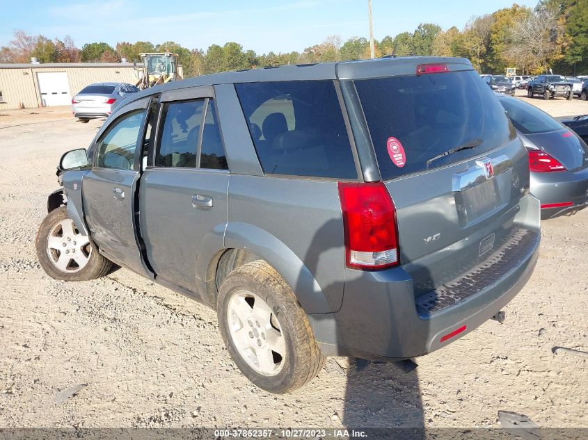 2007 Saturn Vue V6 VIN: 5GZCZ53487S842001 Lot: 37852357