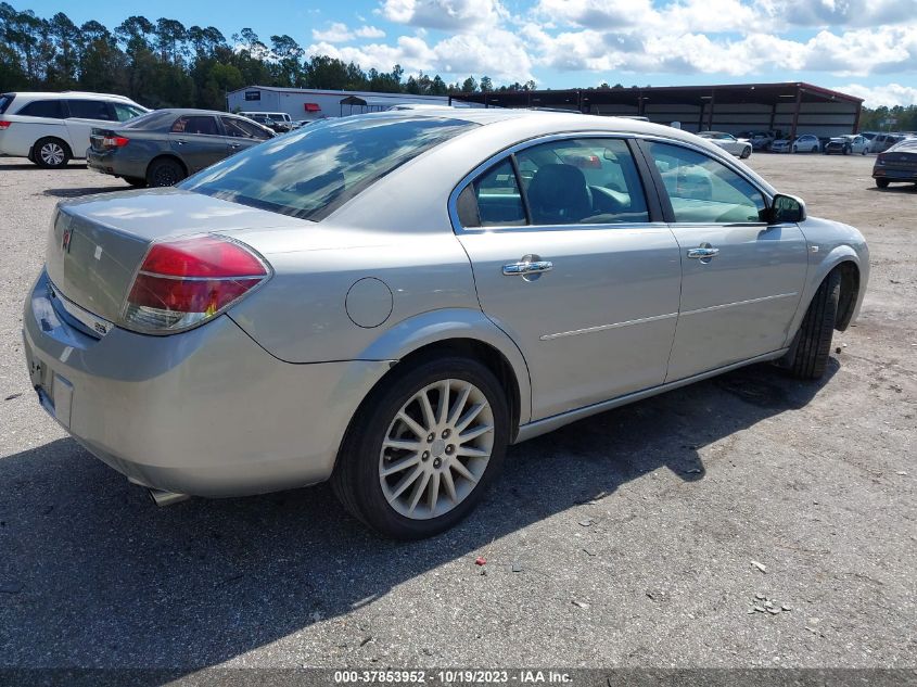 2007 Saturn Aura Xr VIN: 1G8ZV57787F131574 Lot: 37853952