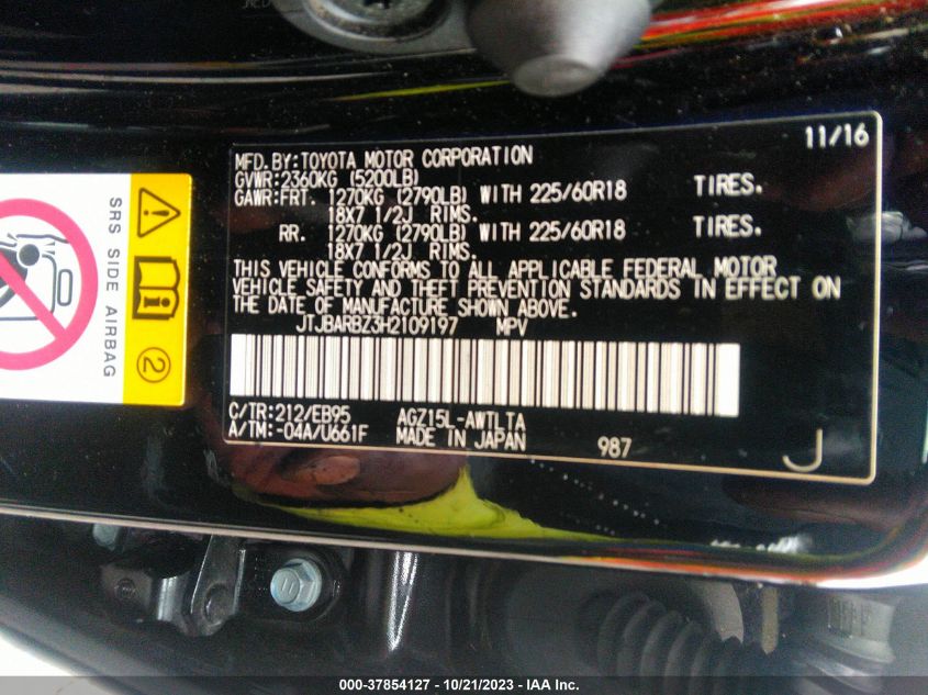 2017 Lexus Nx Nx Turbo VIN: JTJBARBZ3H2109197 Lot: 37854127