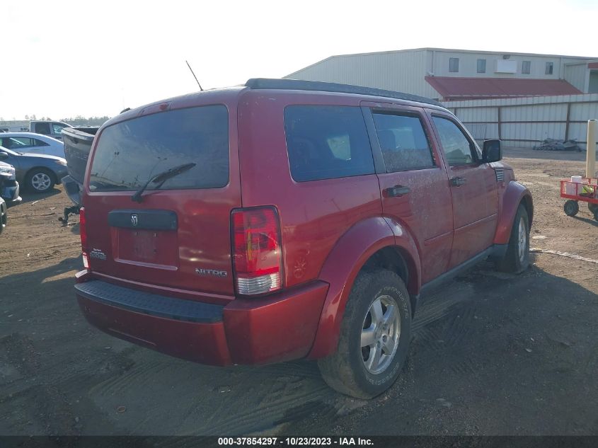 2009 Dodge Nitro Se VIN: 1D8GT28K39W528733 Lot: 37854297