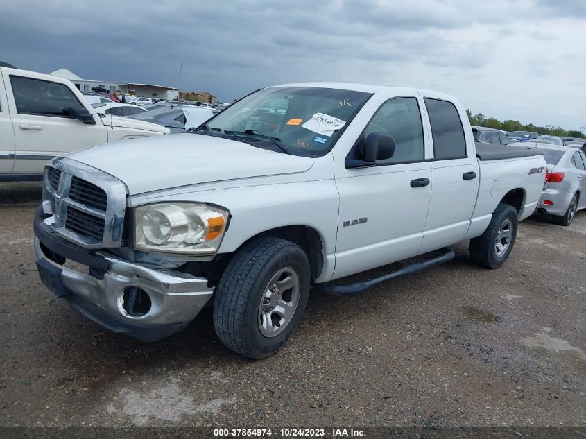 2008 Dodge Ram 1500 St VIN: 1D7HA18K48J206199 Lot: 37854974