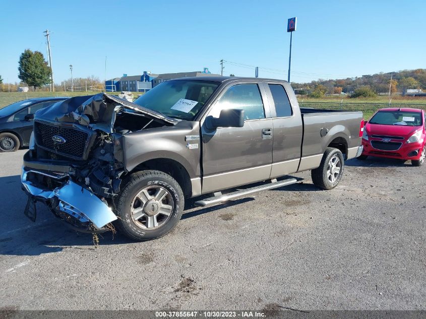 2005 Ford F-150 Xlt/Stx/Xl VIN: 1FTRX12W35NB62872 Lot: 37855647