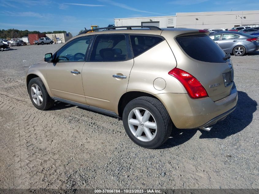 2004 Nissan Murano Se VIN: JN8AZ08T74W225273 Lot: 37856784