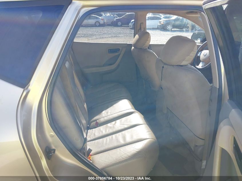 2004 Nissan Murano Se VIN: JN8AZ08T74W225273 Lot: 37856784