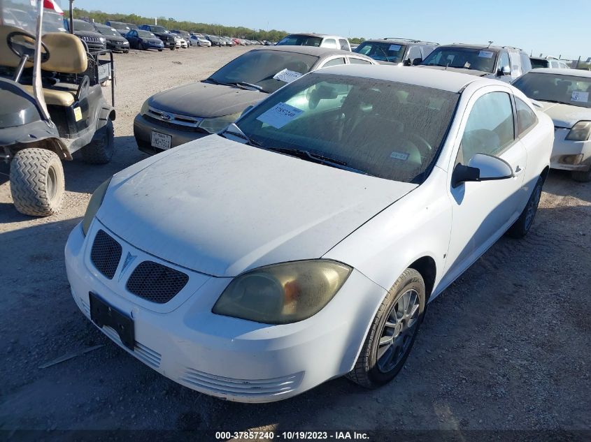 2009 Pontiac G5 VIN: 1G2AS18H597203246 Lot: 37857240