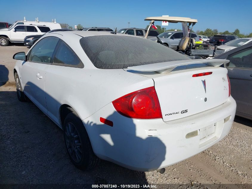 2009 Pontiac G5 VIN: 1G2AS18H597203246 Lot: 37857240